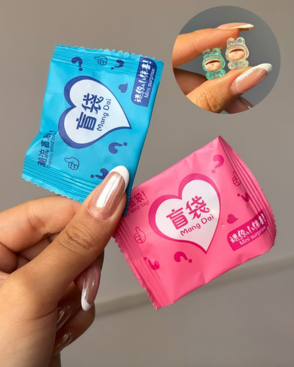 شبتاب کوچولو